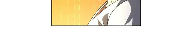 It All Starts With Trillions Of Nether Currency Zinmanga X Chapter 81 Page 42