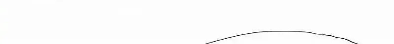 It All Starts With Trillions Of Nether Currency Zinmanga X Chapter 72 Page 23