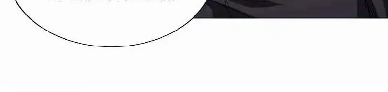 It All Starts With Trillions Of Nether Currency Zinmanga X Chapter 72 Page 31
