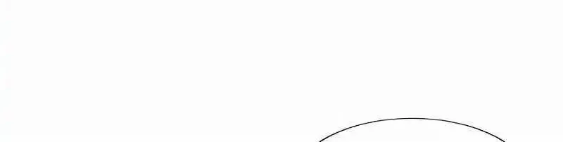 It All Starts With Trillions Of Nether Currency Zinmanga X Chapter 72 Page 89