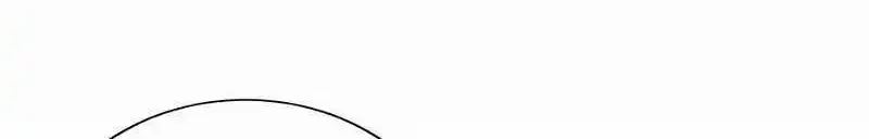 It All Starts With Trillions Of Nether Currency Zinmanga X Chapter 71 Page 44