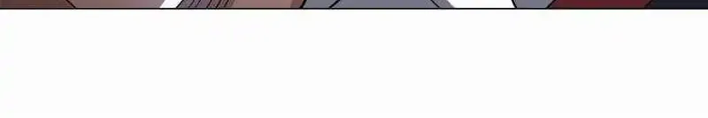 It All Starts With Trillions Of Nether Currency Zinmanga X Chapter 66 Page 61