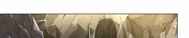 It All Starts With Trillions Of Nether Currency Zinmanga X Chapter 63 Page 13