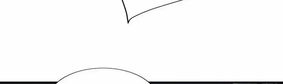 It All Starts With Trillions Of Nether Currency Zinmanga X Chapter 62 Page 8