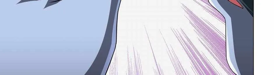 It All Starts With Trillions Of Nether Currency Zinmanga X Chapter 61 Page 113