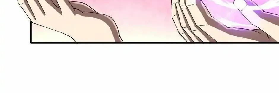 It All Starts With Trillions Of Nether Currency Zinmanga X Chapter 59 Page 96
