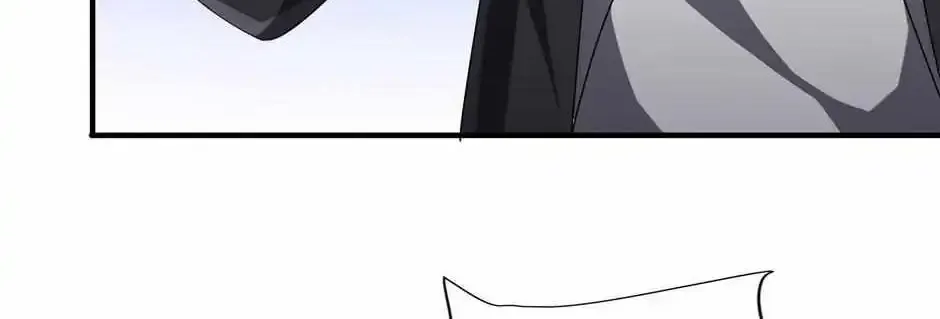 It All Starts With Trillions Of Nether Currency Zinmanga X Chapter 59 Page 108