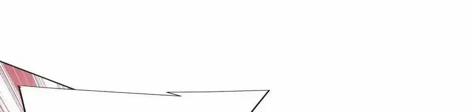 It All Starts With Trillions Of Nether Currency Zinmanga X Chapter 58 Page 65