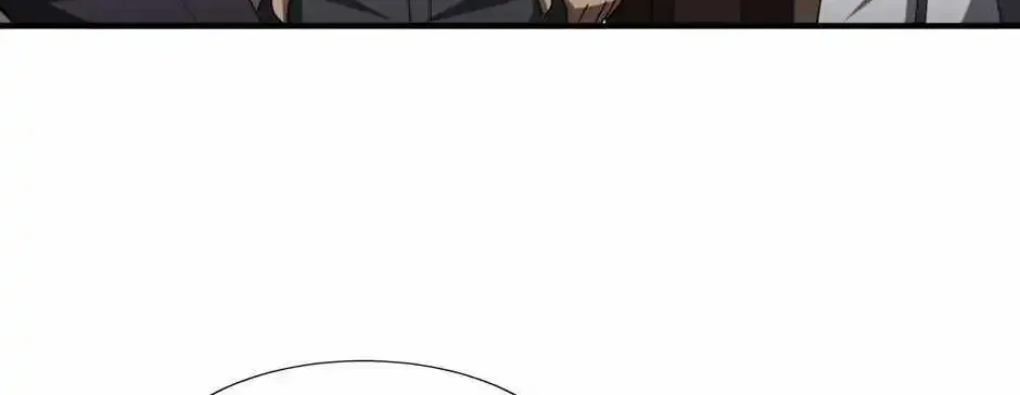 It All Starts With Trillions Of Nether Currency Zinmanga X Chapter 57 Page 38
