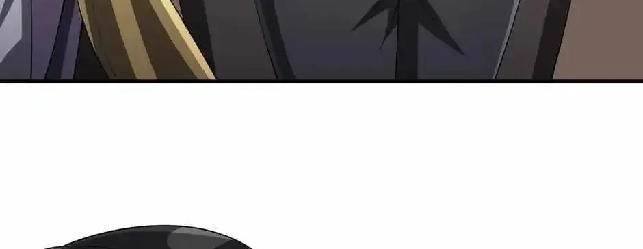 It All Starts With Trillions Of Nether Currency Zinmanga X Chapter 57 Page 42