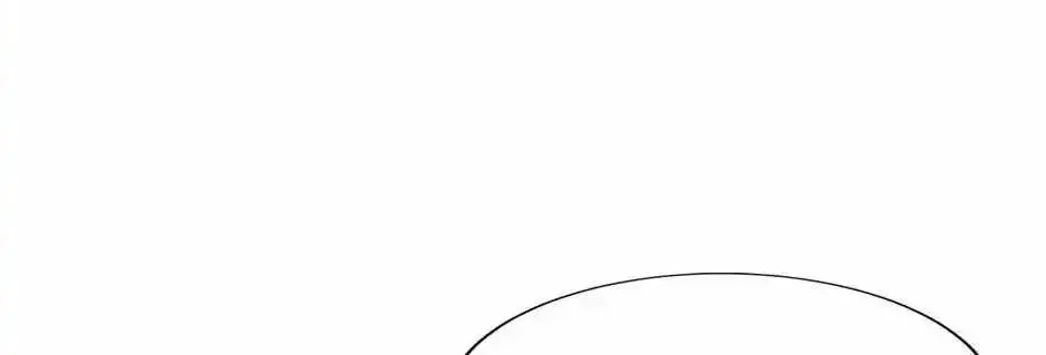 It All Starts With Trillions Of Nether Currency Zinmanga X Chapter 57 Page 52