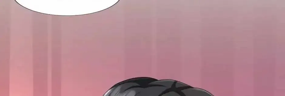 It All Starts With Trillions Of Nether Currency Zinmanga X Chapter 57 Page 54
