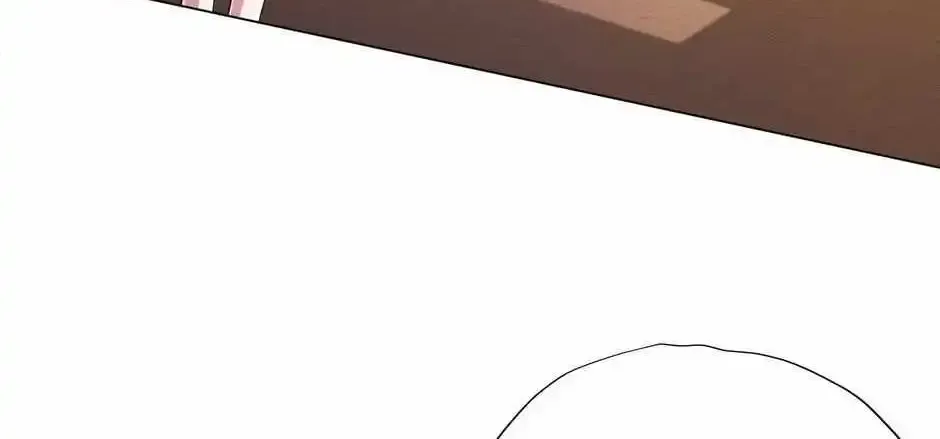 It All Starts With Trillions Of Nether Currency Zinmanga X Chapter 55 Page 26