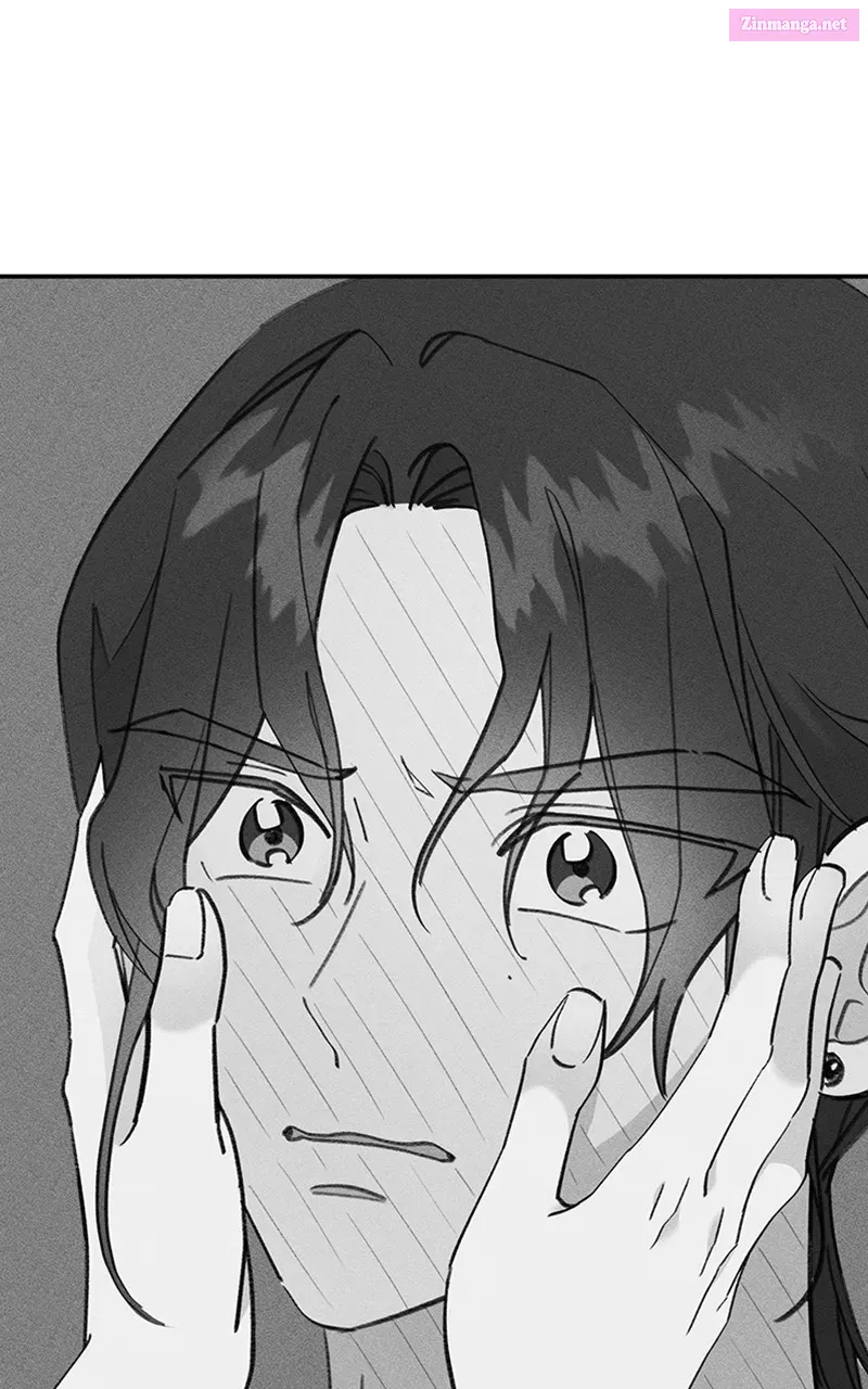 The Fish I Loved Zinmanga X Chapter 19 Page 17