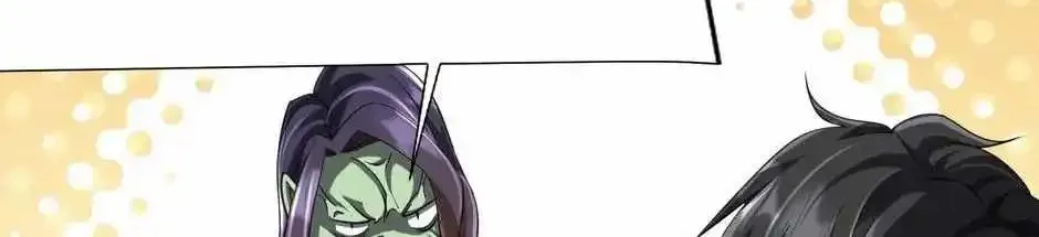 It All Starts With Trillions Of Nether Currency Zinmanga X Chapter 53 Page 28