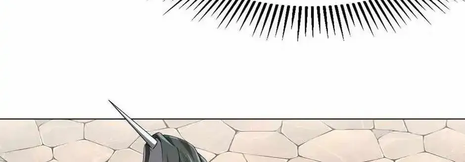 It All Starts With Trillions Of Nether Currency Zinmanga X Chapter 52 Page 81