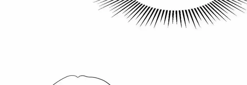 It All Starts With Trillions Of Nether Currency Zinmanga X Chapter 51 Page 21