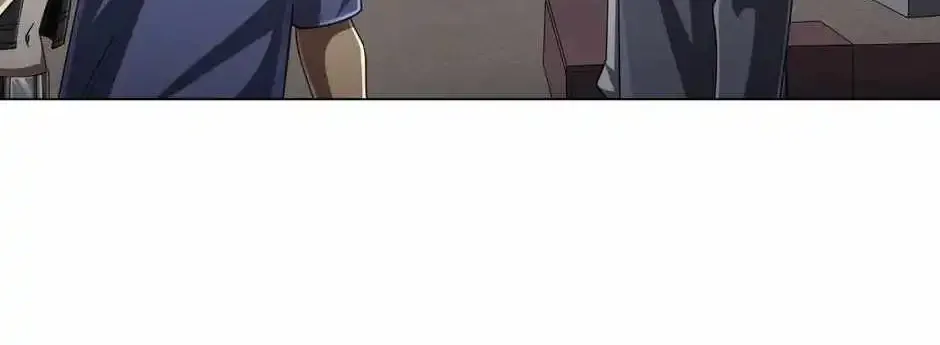 It All Starts With Trillions Of Nether Currency Zinmanga X Chapter 50 Page 82