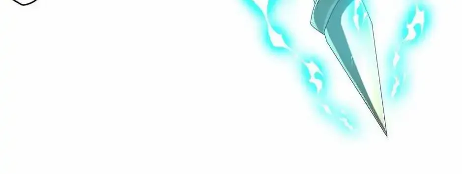 It All Starts With Trillions Of Nether Currency Zinmanga X Chapter 48 Page 29