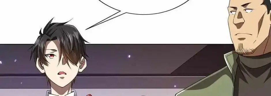 It All Starts With Trillions Of Nether Currency Zinmanga X Chapter 48 Page 95