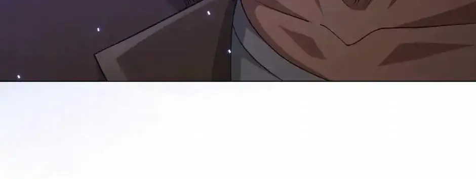 It All Starts With Trillions Of Nether Currency Zinmanga X Chapter 47 Page 84