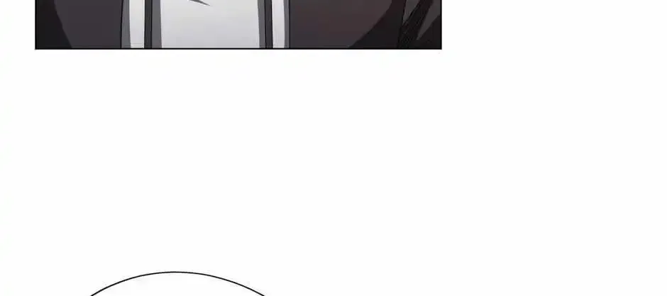 It All Starts With Trillions Of Nether Currency Zinmanga X Chapter 45 Page 97