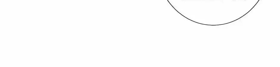 It All Starts With Trillions Of Nether Currency Zinmanga X Chapter 43 Page 82