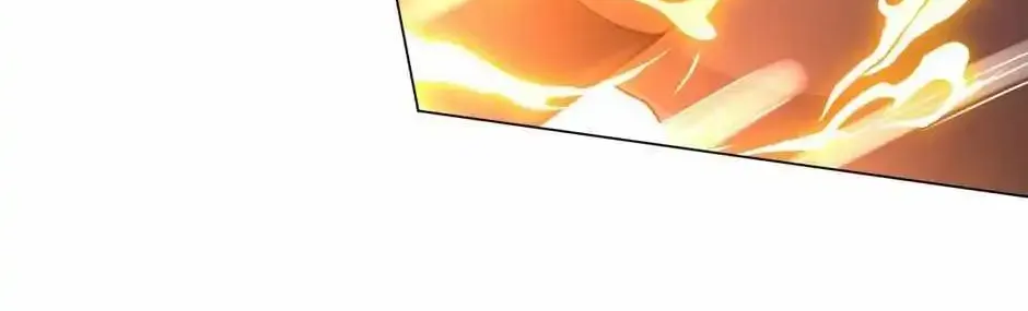 It All Starts With Trillions Of Nether Currency Zinmanga X Chapter 42 Page 20