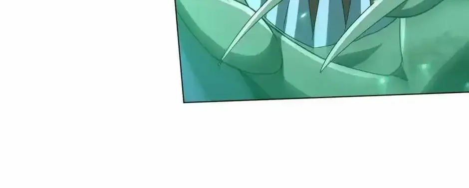 It All Starts With Trillions Of Nether Currency Zinmanga X Chapter 39 Page 90