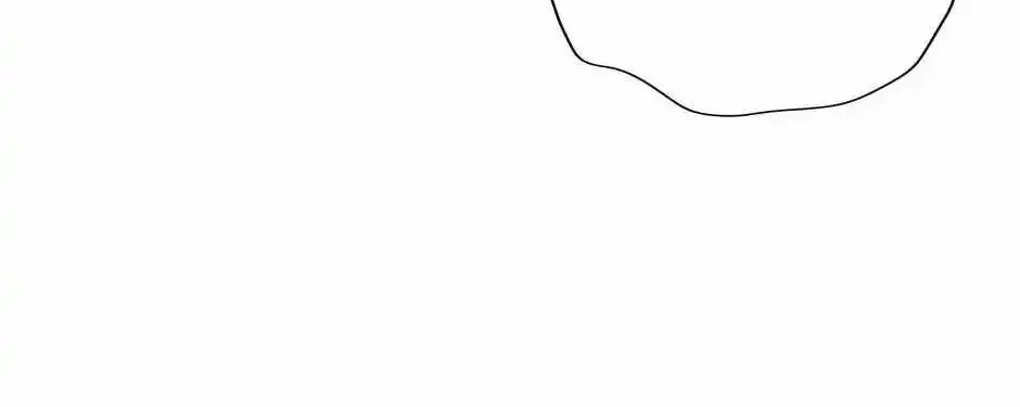 It All Starts With Trillions Of Nether Currency Zinmanga X Chapter 39 Page 96