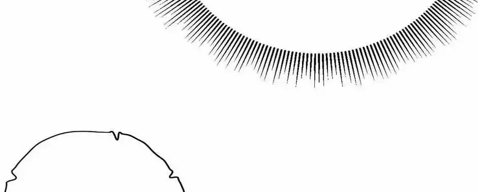 It All Starts With Trillions Of Nether Currency Zinmanga X Chapter 37 Page 17