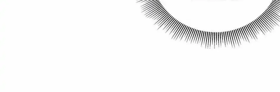 It All Starts With Trillions Of Nether Currency Zinmanga X Chapter 37 Page 51