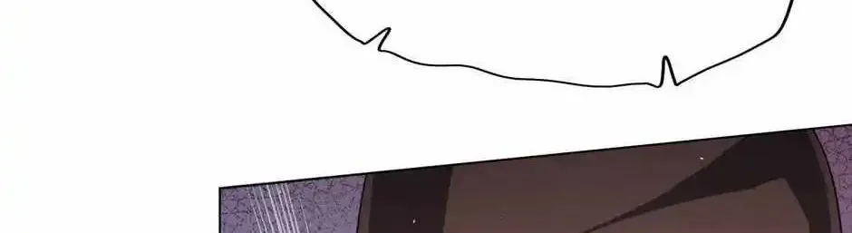 It All Starts With Trillions Of Nether Currency Zinmanga X Chapter 36 Page 29