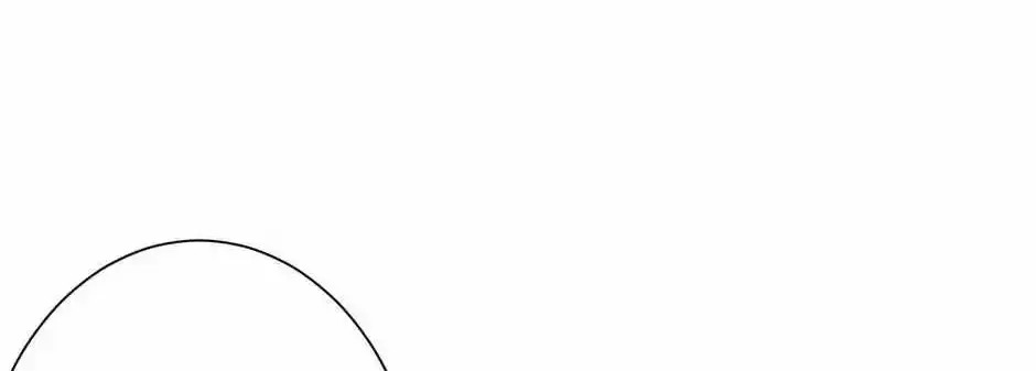 It All Starts With Trillions Of Nether Currency Zinmanga X Chapter 36 Page 73