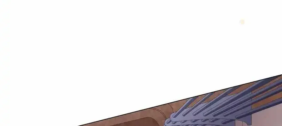 It All Starts With Trillions Of Nether Currency Zinmanga X Chapter 31 Page 75