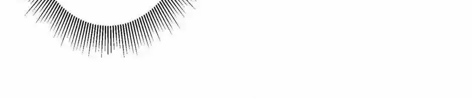It All Starts With Trillions Of Nether Currency Zinmanga X Chapter 31 Page 87