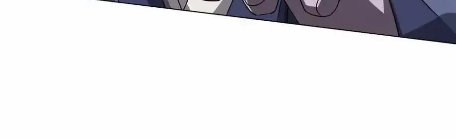 It All Starts With Trillions Of Nether Currency Zinmanga X Chapter 29 Page 17