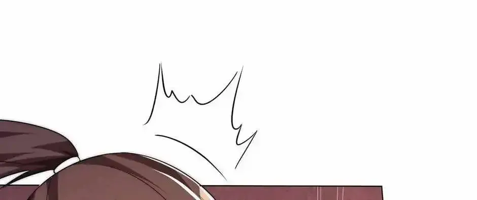 It All Starts With Trillions Of Nether Currency Zinmanga X Chapter 28 Page 22