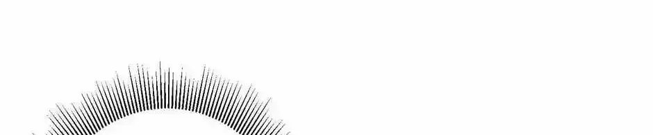 It All Starts With Trillions Of Nether Currency Zinmanga X Chapter 27 Page 33