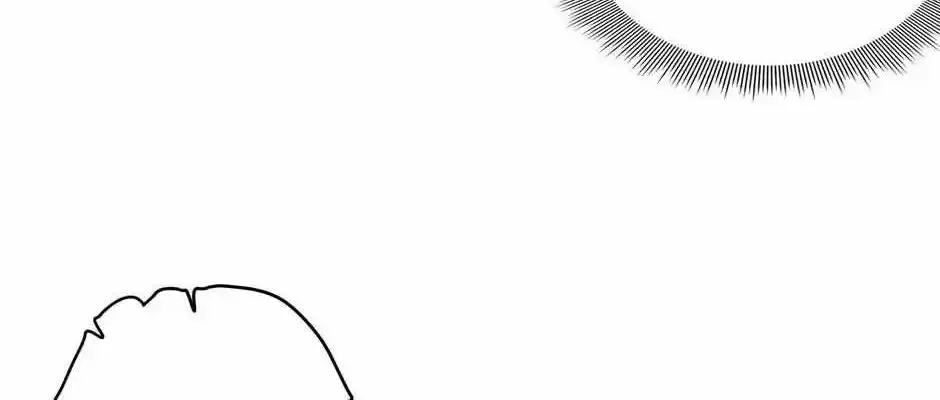 It All Starts With Trillions Of Nether Currency Zinmanga X Chapter 26 Page 31