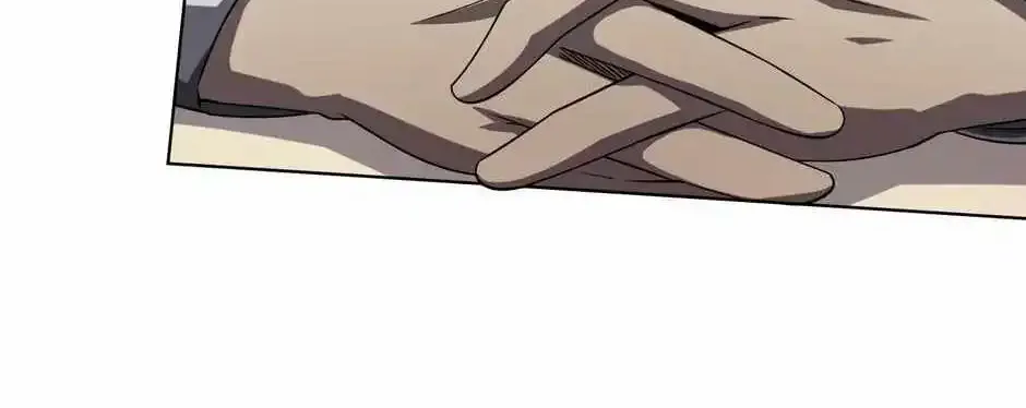 It All Starts With Trillions Of Nether Currency Zinmanga X Chapter 26 Page 51