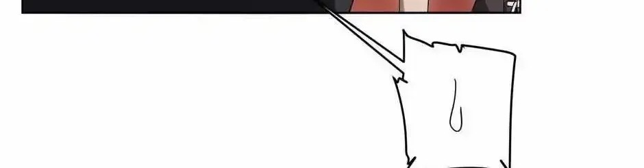 It All Starts With Trillions Of Nether Currency Zinmanga X Chapter 25 Page 83
