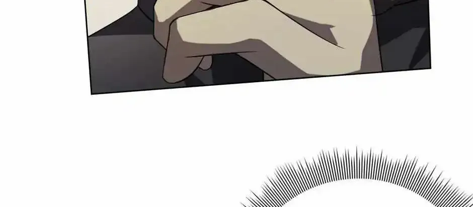 It All Starts With Trillions Of Nether Currency Zinmanga X Chapter 24 Page 23
