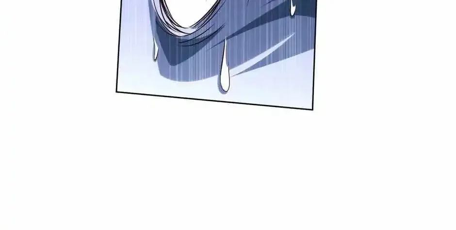 It All Starts With Trillions Of Nether Currency Zinmanga X Chapter 23 Page 18