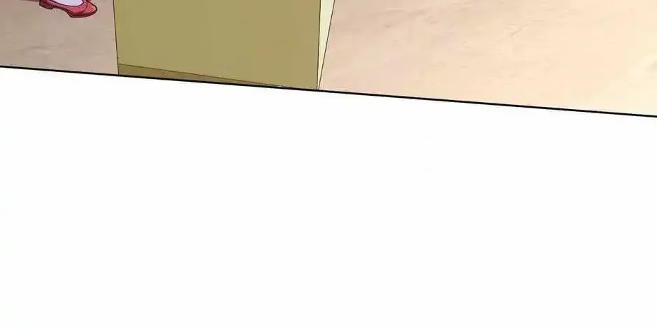 It All Starts With Trillions Of Nether Currency Zinmanga X Chapter 23 Page 26
