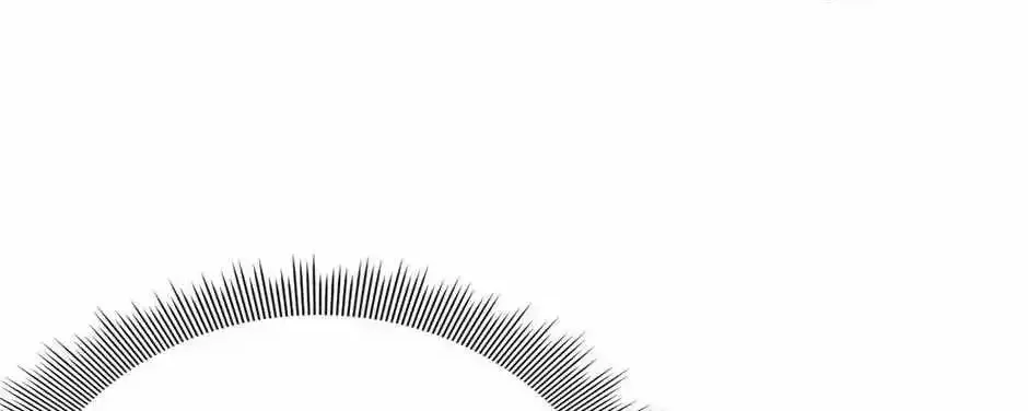 It All Starts With Trillions Of Nether Currency Zinmanga X Chapter 23 Page 38