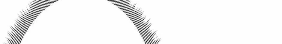 It All Starts With Trillions Of Nether Currency Zinmanga X Chapter 23 Page 90