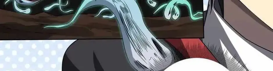 It All Starts With Trillions Of Nether Currency Zinmanga X Chapter 22 Page 38