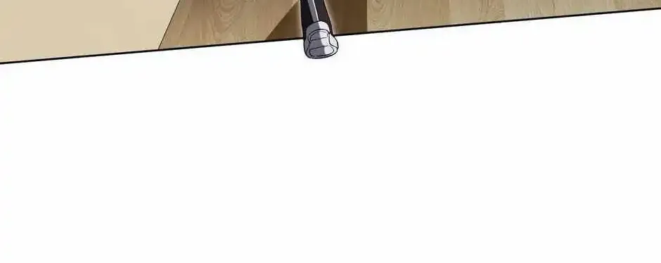 It All Starts With Trillions Of Nether Currency Zinmanga X Chapter 22 Page 72