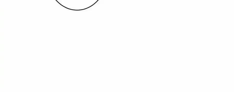 It All Starts With Trillions Of Nether Currency Zinmanga X Chapter 22 Page 80
